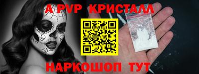гашиш Ирбит