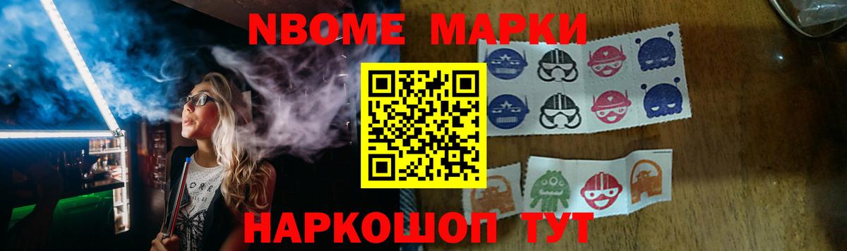 ЛСД экстази ecstasy Дагестанские Огни