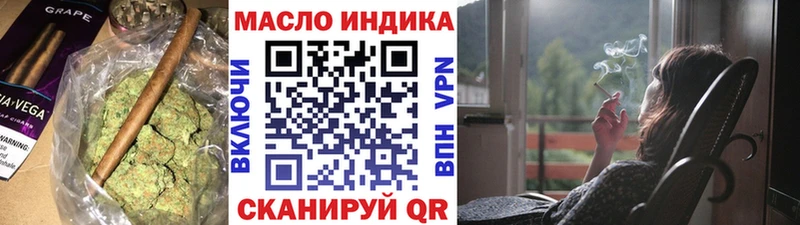 Дистиллят ТГК жижа Дагестанские Огни